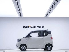 BMW MINIEV - ფოტო 3