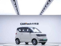 BMW MINIEV - ფოტო 4