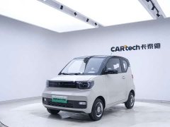 BMW MINIEV - ფოტო 7