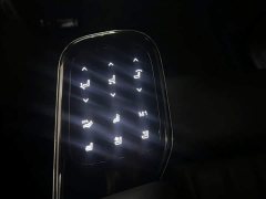 GAC M8 400T Flagship Edition - ფოტო 15