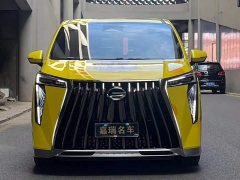 GAC M8 400T Flagship Edition - ფოტო 2