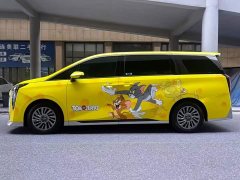 GAC M8 400T Flagship Edition - ფოტო 3