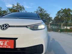 Volkswagen ID.3 Edition - ფოტო 10