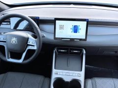 BYD PLUS DM-i Smart Drive Edition 55KM Version - ფოტო 5