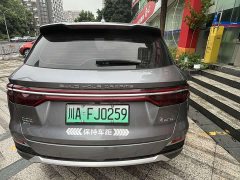 BYD Pro DM-i 110km Flagship VersionPro - ფოტო 8