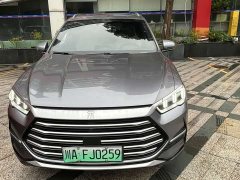 BYD Pro DM-i 110km Flagship VersionPro - ფოტო 9