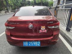 BYD 1.5L Version - ფოტო 7