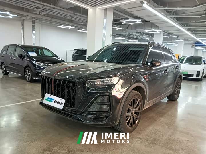 FAW HS5 2.0T 2WD Edition - ავტომობილი ჩინეთიდან