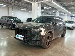 FAW HS5 2.0T 2WD Edition - ფოტო 1