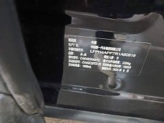 FAW HS5 2.0T 2WD Edition - ფოტო 12