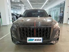 FAW HS5 2.0T 2WD Edition - ფოტო 2