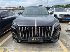FAW HS5 2.0T Pro Edition - ფოტო 3