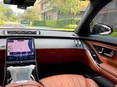 Mercedes-Benz S 400 L Business Version - ფოტო 11