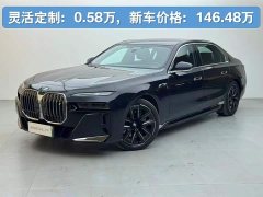 BMW i7 xDrive60L M - ფოტო 1