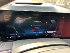 BMW X5 xDrive 30Li Deluxe VersionM - ფოტო 9