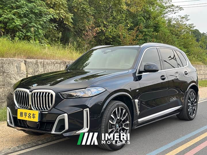 BMW X5 xDrive 40Li M - ავტომობილი ჩინეთიდან