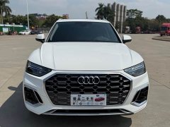 Audi Q5L 40 TFSI Fashion Version - ფოტო 2