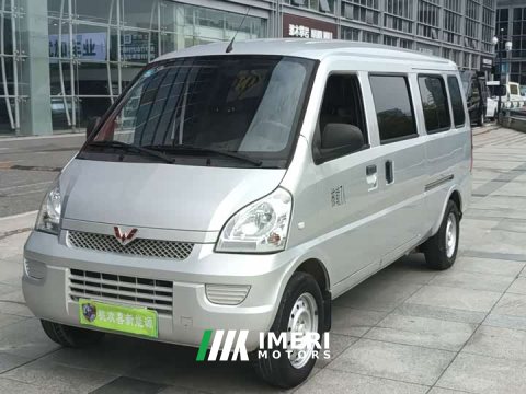 2022 Wuling EV Version - ავტომობილი ჩინეთიდან
