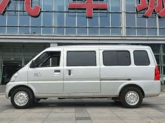 Wuling EV Version - ფოტო 5