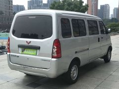 Wuling EV Version - ფოტო 7