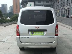Wuling EV Version - ფოტო 8