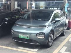 Baojun 360 Pro - ფოტო 1