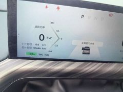 Baojun 360 Pro - ფოტო 8