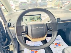 BYD KiWi EV Edition - ფოტო 11