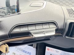 BYD KiWi EV Edition - ფოტო 12