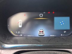Baojun RM-5 1.5T CVT 24Premium Version 6 - ფოტო 14