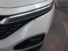 Baojun RM-5 1.5T CVT 24Premium Version 6 - ფოტო 5