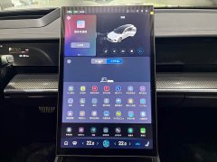 Neta S EREV300 Edition - ფოტო 18