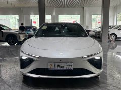 Neta S EREV300 Edition - ფოტო 2