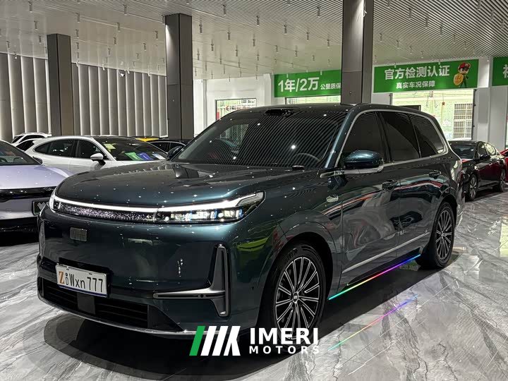 Geely M9 230km 2WD Edition - ავტომობილი ჩინეთიდან