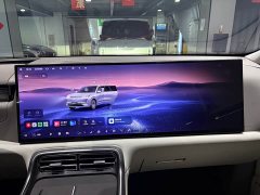 Geely M9 230km 2WD Edition - ფოტო 15