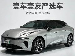 Lynk & Co 07 EM-P 126Long Range Ultra - ფოტო 1