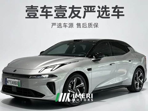 2026 Lynk & Co 07 EM-P 126Long Range Ultra - ავტომობილი ჩინეთიდან