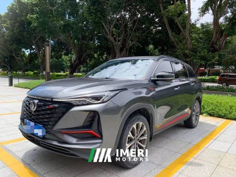 2022 Changan CS75PLUS 2.0T Version - ავტომობილი ჩინეთიდან