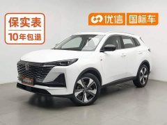 Changan CS55PLUS 1.5T DCTPremium Version - ფოტო 1
