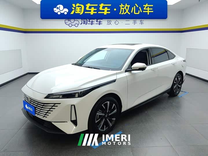 Changan 1.5T GDI Premium Version - ავტომობილი ჩინეთიდან