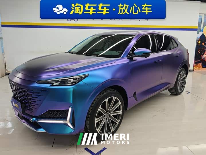 Changan UNI-K 2.0T Premium Version - ავტომობილი ჩინეთიდან