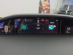 Changan UNI-K 2.0T Premium Version - ფოტო 14