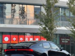 Changan UNI-V 1.5T Edition - ფოტო 7
