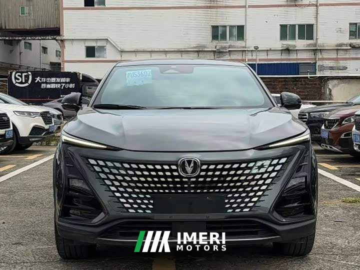 Changan UNI-T 1.5T Premium Version - ავტომობილი ჩინეთიდან