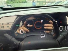 Changan UNI-T 1.5T Premium Version - ფოტო 10