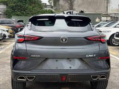 Changan UNI-T 1.5T Premium Version - ფოტო 8