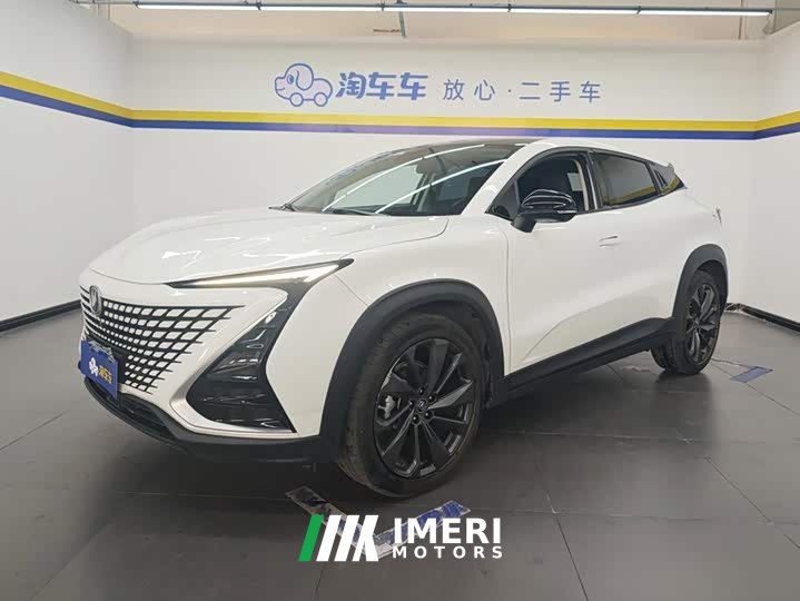 Changan UNI-T 1.5T Premium Version - ავტომობილი ჩინეთიდან