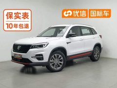 Changan CS75 Edition 280T DCTPremium Version - ფოტო 1