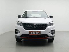 Changan CS75 Edition 280T DCTPremium Version - ფოტო 3