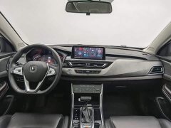 Changan CS75 Edition 280T DCTPremium Version - ფოტო 5